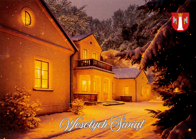 Miniaturka artykułu ŻYCZENIA Z OKAZJI ŚWIĄT BOŻEGO NARODZENIA I NOWEGO 2026 ROKU