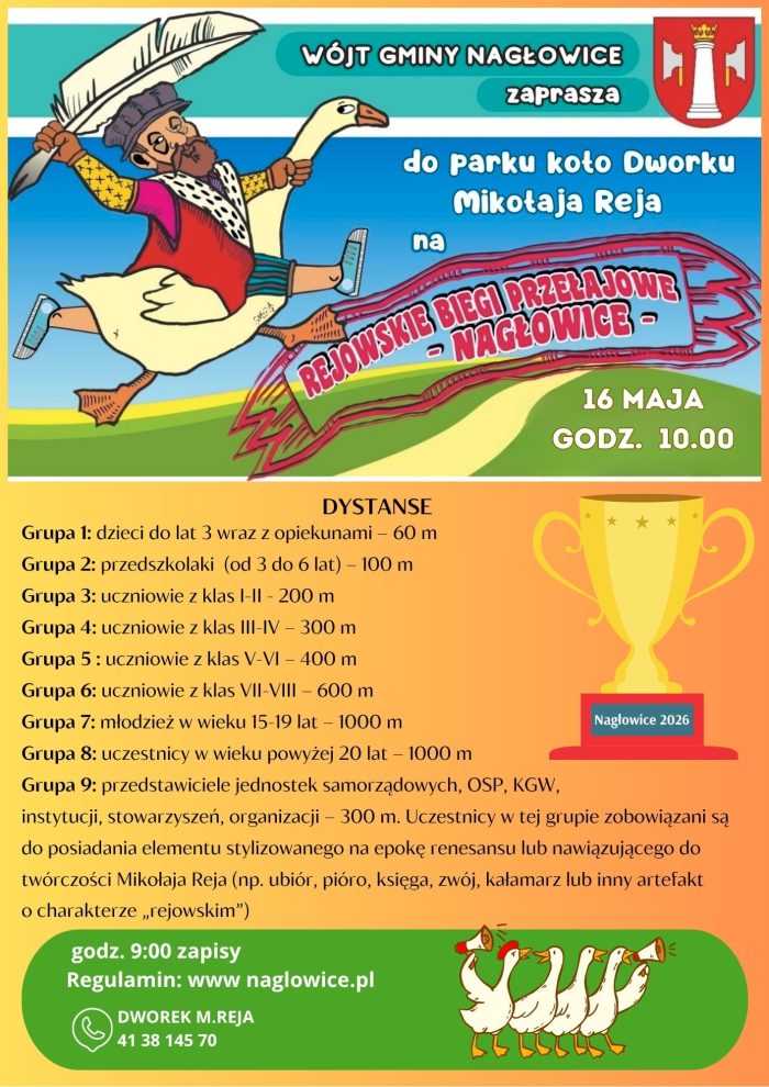 Miniaturka artykułu Zaproszenie na Biegi Rejowskie, które odbędą się w dniu 16 maja 2026 roku