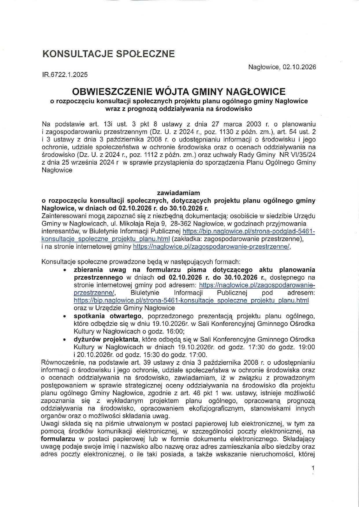 Konsultacje społeczne do projektu planu ogólnego Gminy Nagłowice – od 02.10.2026r. do 30.10.2026r.