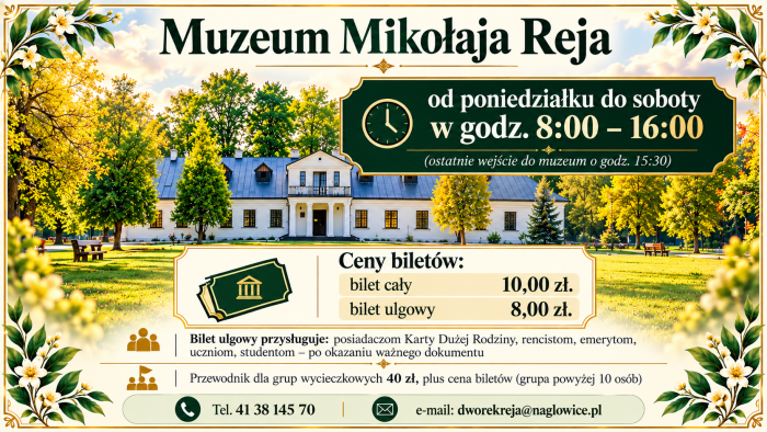 Miniaturka artykułu Muzeum Mikołaja Reja w Nagłowicach zaprasza do zwiedzania od poniedziałku do soboty w godz. 8:00-16:00
